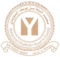 محمد خليفة بن يوسف السويدي Mohammed Khalifa Bin Yousef AL-Suwaidi مجموعة بن يوسف BIN YOUSEF GROUP