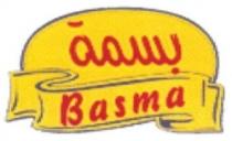 بسمة BASMA