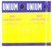لانشو لحم بقري UNIUM BEEF LUNCHEON MEAT