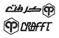 كرفت CRAFFT