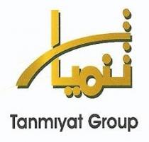 تنميات Tanmiyat Group