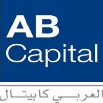 العربي كابيتال AB CAPITAL