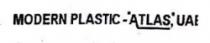 MODERN PLASTIC 