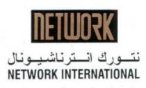 Network NETWORK INTERNATIONAL نتورك انترناشيونال