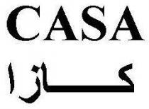 CASA كازا