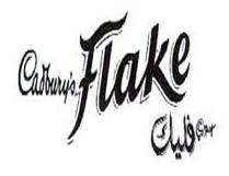 كادبوري فليك Cadbury's Flake