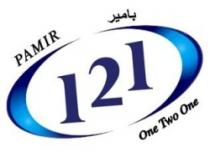 one two oneباميرPAMIR 121