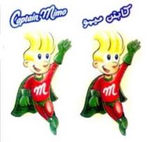 كابتن ميمو Captain Mimo