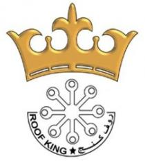 روف كينج ROOF KING