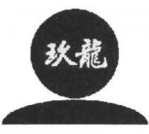 رسم دائري مظلل داخله حروف صينية