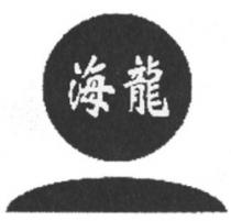 رسم دائري مظلل بداخله حروف صينية