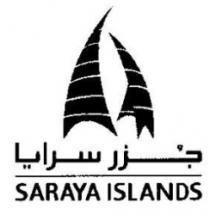جزر سرايا SARAYA ISLANDS