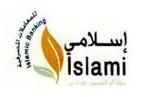 إسلامي Islami للمعاملات المصرفية Islamic Banking