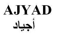 أجياد AJYAD