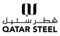 QS QATAR STEEL قطر ستيل