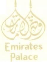 قصر الامارات Emirates Palace