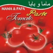ماما وبابا MAMA & PAPA Tomato Paste