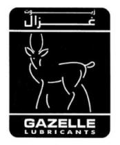 زيوت غزال GAZELLE LUBRICANTS