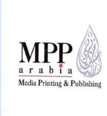 MPP arabia Media Printing & Puplishing