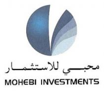 محبي للاستثمار MOHEBI INVESTMENTS
