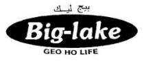 بيج ليك Big - lake GEO HO LIFE