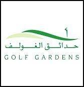 Golf Gardens حدائق الغولف