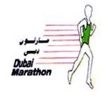 مارثون دبي DUBAI Marathon