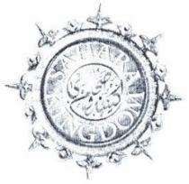 SAHARA KINGDOM صحارى كينغدوم