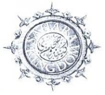SAHARA KINGDOM صحارى كينغدوم