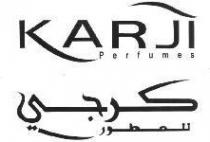 كرجي للعطور KARJI Perfumes