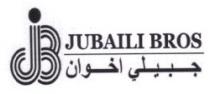 JB جبيلي اخوان JUBAILI BROS