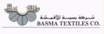 شركة بسمة للاقمشة بسمة BASMA TEXTILES CO. BASMA