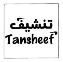 تنشيف Tansheef
