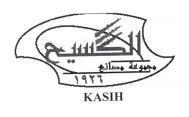 مجموعة مصانع الكسيح 1226 KASIH