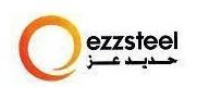 حديد عز ezzsteel