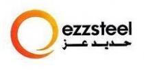 حديد عز ezzsteel