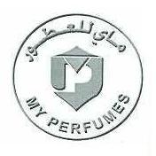 ماي للعطور MY PERFUMES MP