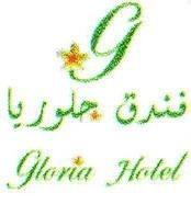 فندق جلوريا Gloria Hotel G