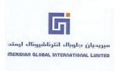 Gmi مريدين جلوبال انترناشيونال ليمتد mERIDIAN GLOBAL InTERNATIONAL LImITED