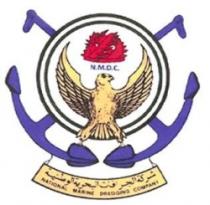 N.M.D.C. شركة الجرافات البحرية الوطنية national marine dredging company