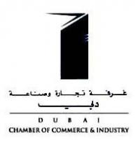 غرفة تجارة وصناعة دبي DUBAI CHAMBER OF COMMERCE & INDUSTRY