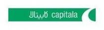 كابيتالا capitala