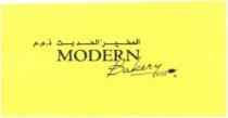 المخبز الحديث ذ م م MODERN Bakery l.l