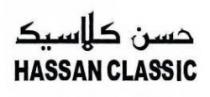 حسن كلاسيك HASSAN CLASSIC