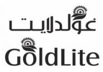 غولدلايت GoldLite