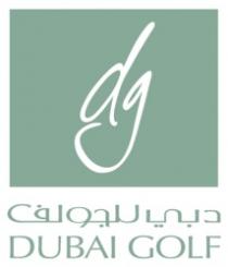 dg DUBAI GOLF دبي للجولف