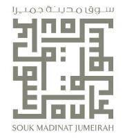 سوق مدينة جميرا SOUK MADINAT JUMEIRAH