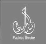 مسرح المدينة Madinat Theatre