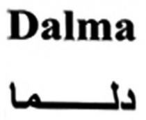 DALMA دلما