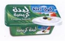كيري لبنة كريمية KIRI CREAMY LABNEH